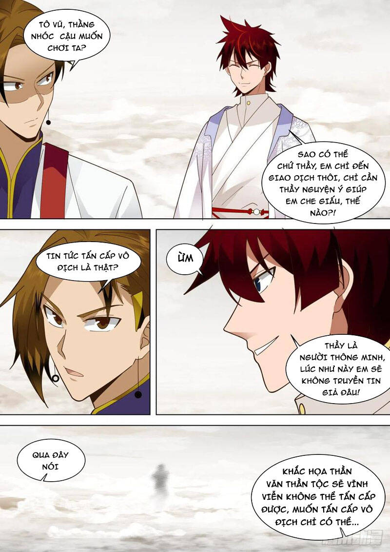 Vạn Tộc Chi Kiếp - Chương 354