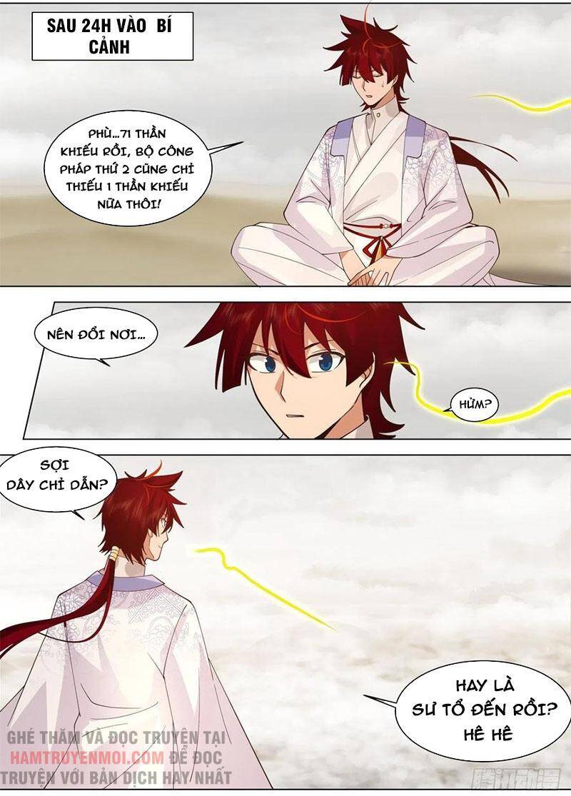 Vạn Tộc Chi Kiếp - Chương 356