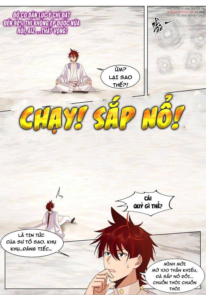 Vạn Tộc Chi Kiếp - Chương 356