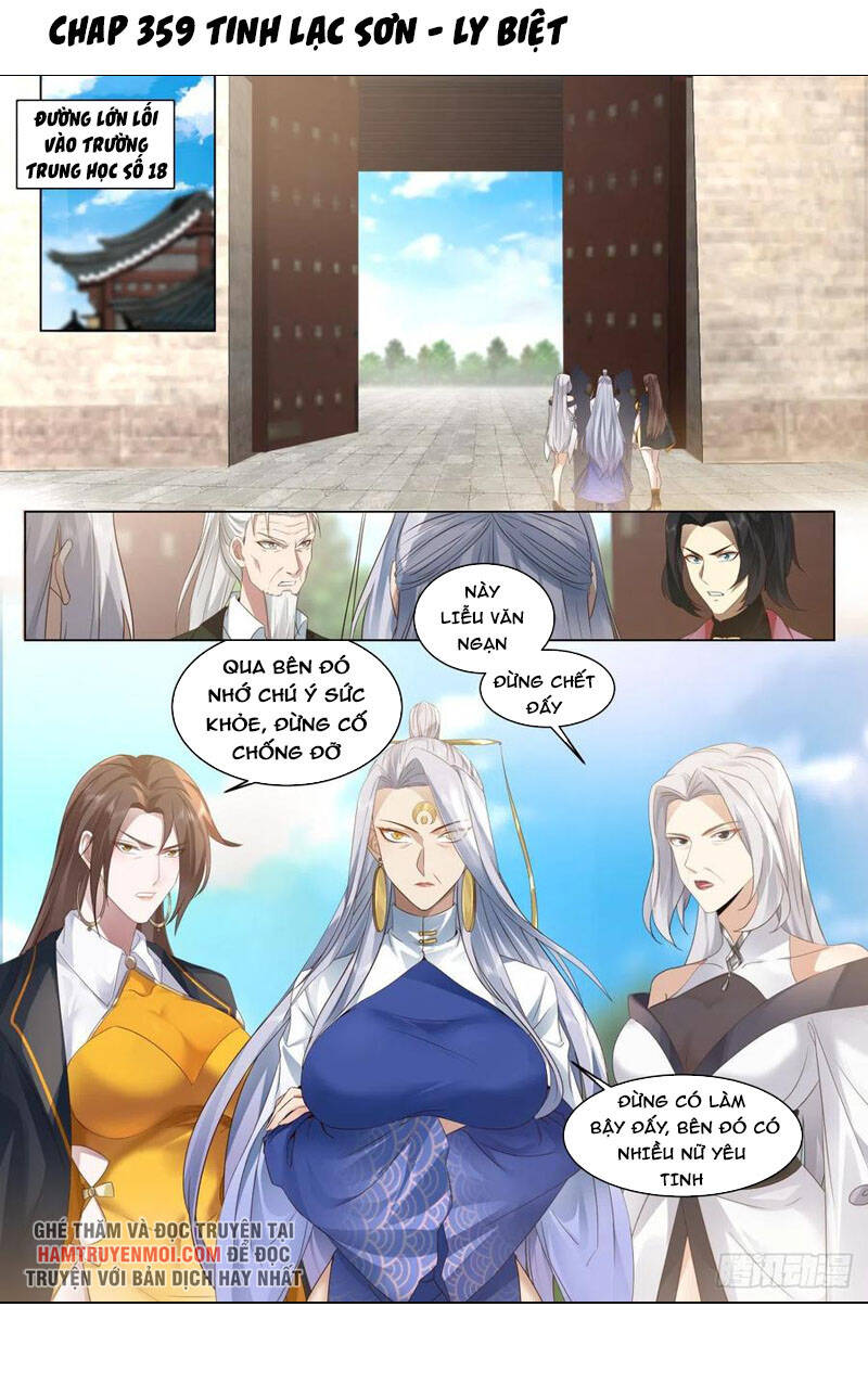 Vạn Tộc Chi Kiếp - Chương 359