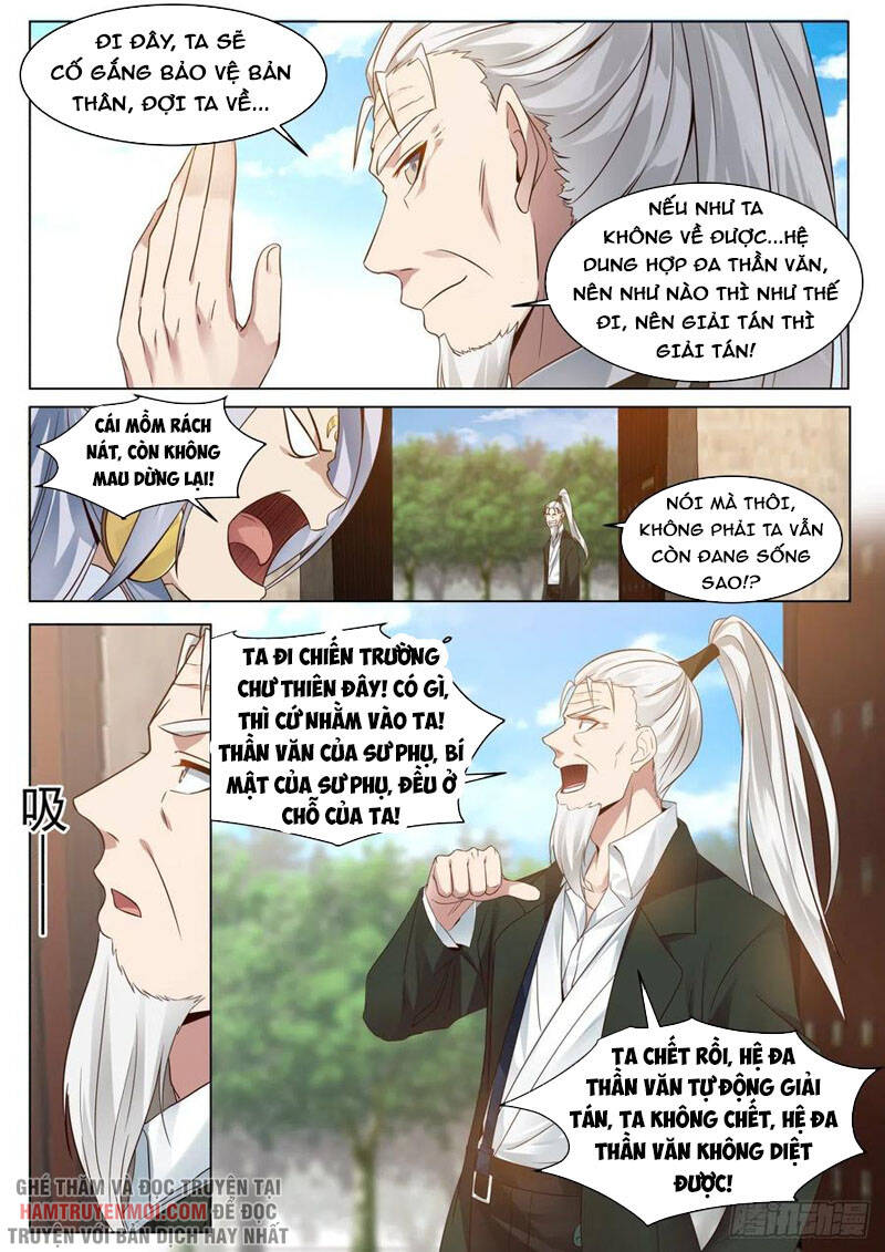 Vạn Tộc Chi Kiếp - Chương 359