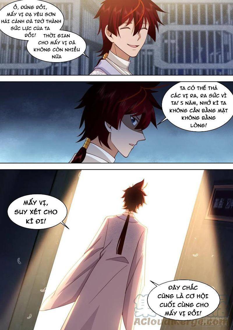 Vạn Tộc Chi Kiếp - Chương 361