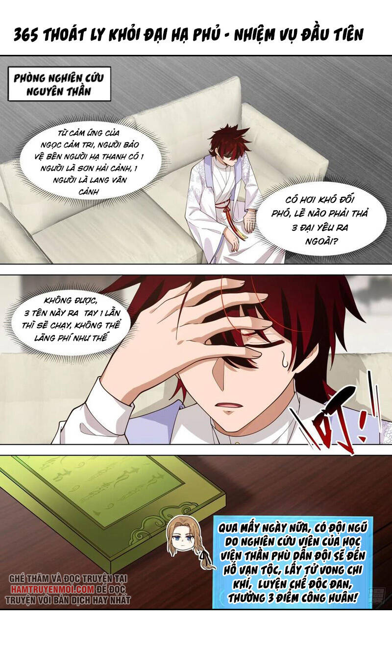 Vạn Tộc Chi Kiếp - Chương 365