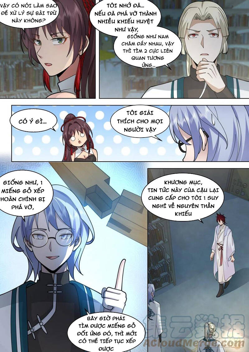 Vạn Tộc Chi Kiếp - Chương 366