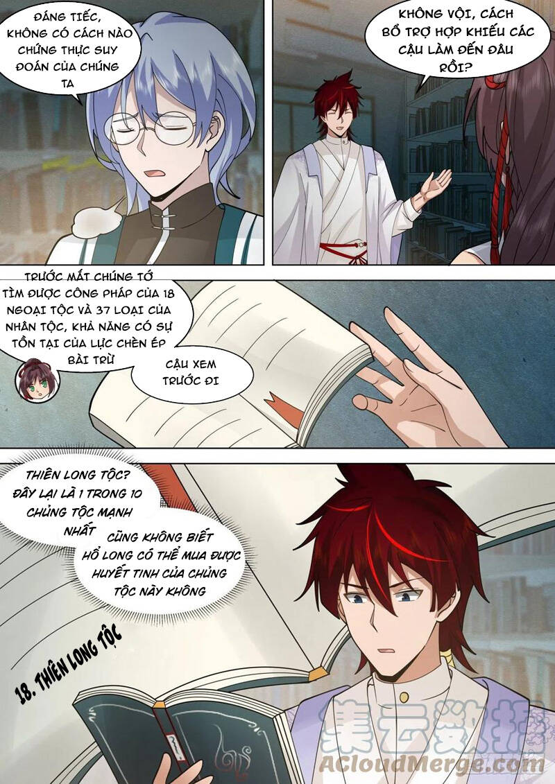 Vạn Tộc Chi Kiếp - Chương 366