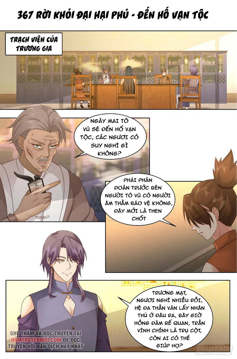 Vạn Tộc Chi Kiếp - Chương 367