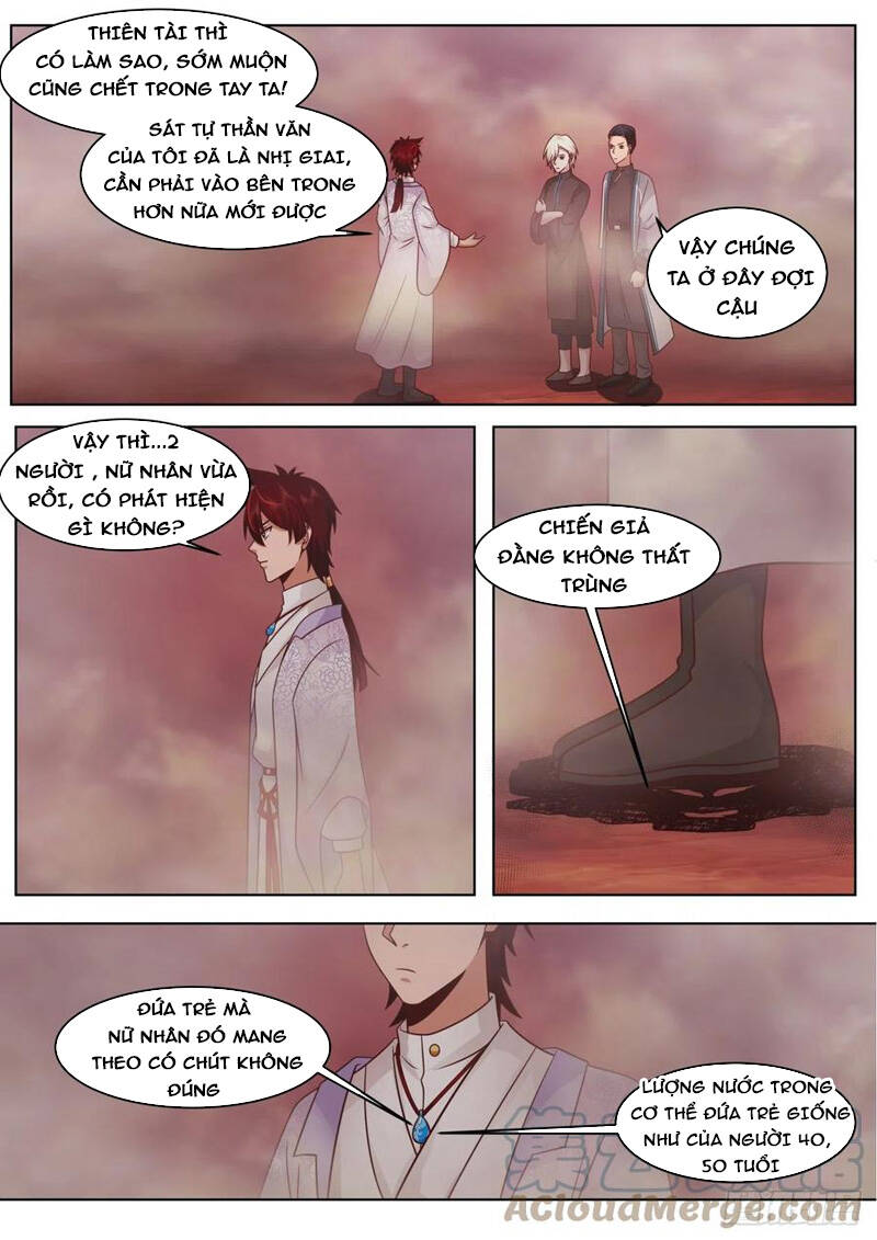 Vạn Tộc Chi Kiếp - Chương 367