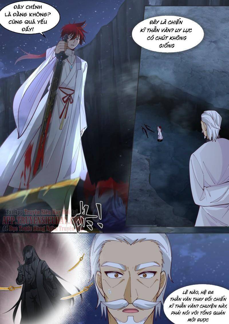 Vạn Tộc Chi Kiếp - Chương 370