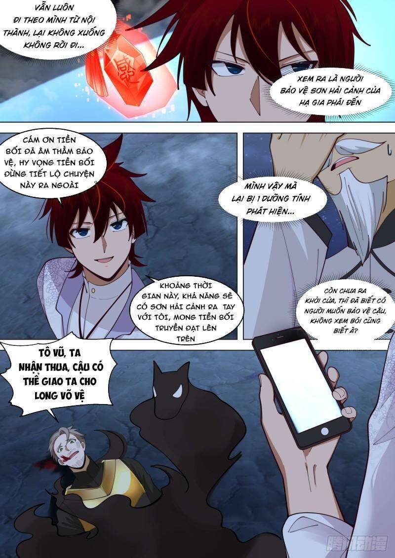 Vạn Tộc Chi Kiếp - Chương 370