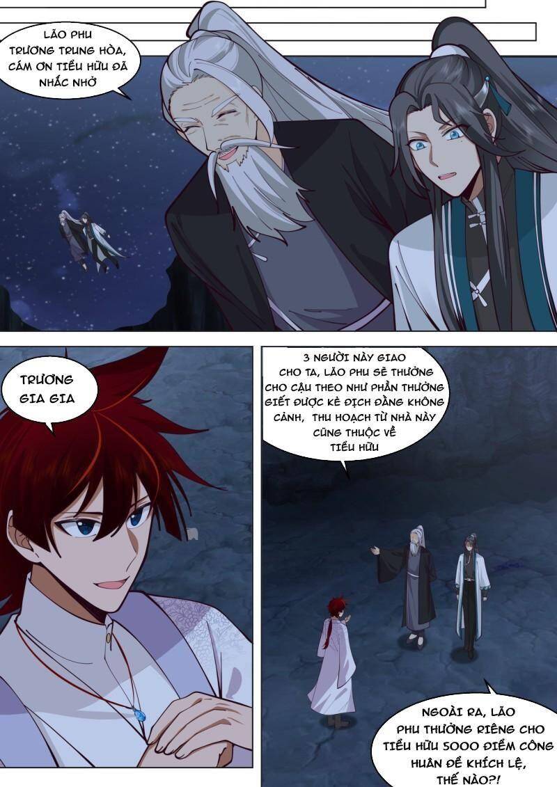 Vạn Tộc Chi Kiếp - Chương 370