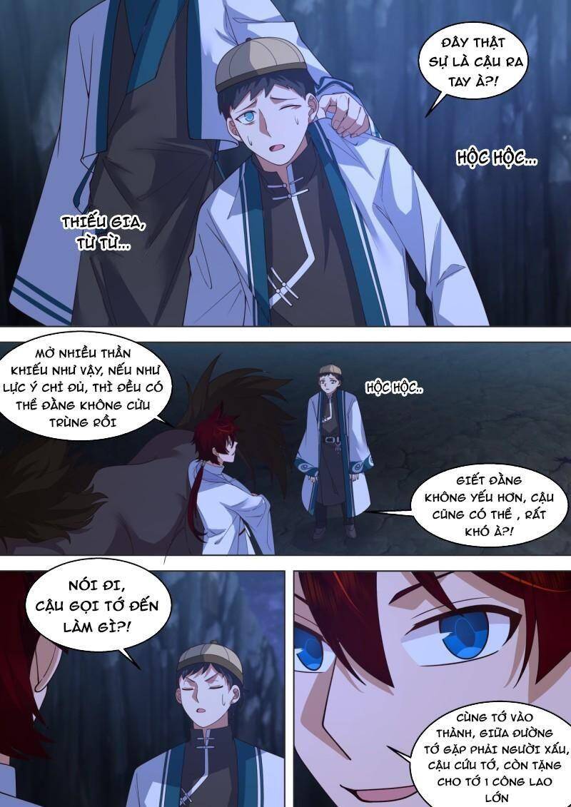 Vạn Tộc Chi Kiếp - Chương 370