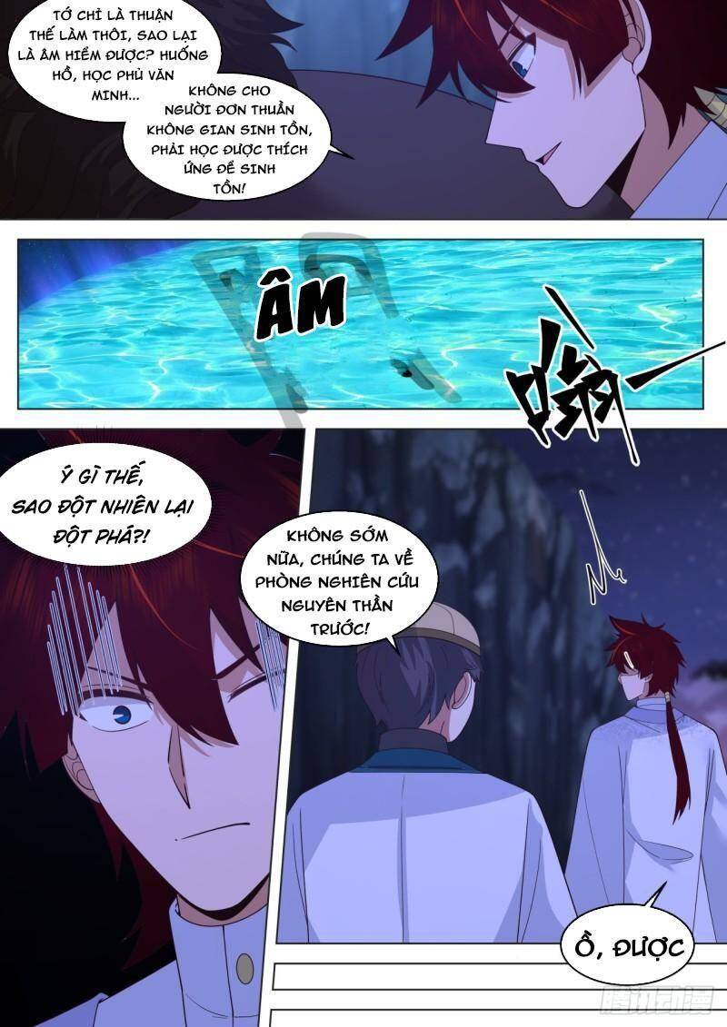 Vạn Tộc Chi Kiếp - Chương 370