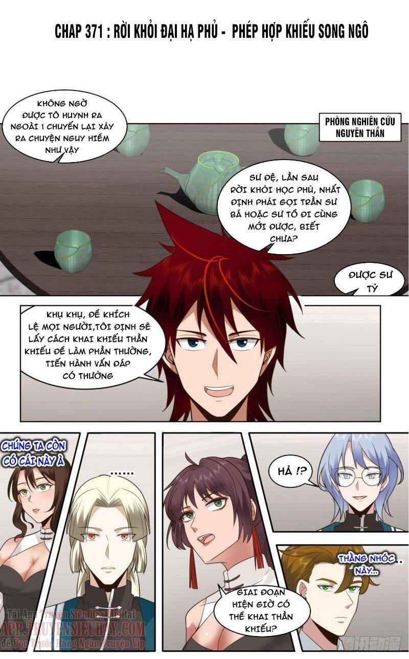 Vạn Tộc Chi Kiếp - Chương 371