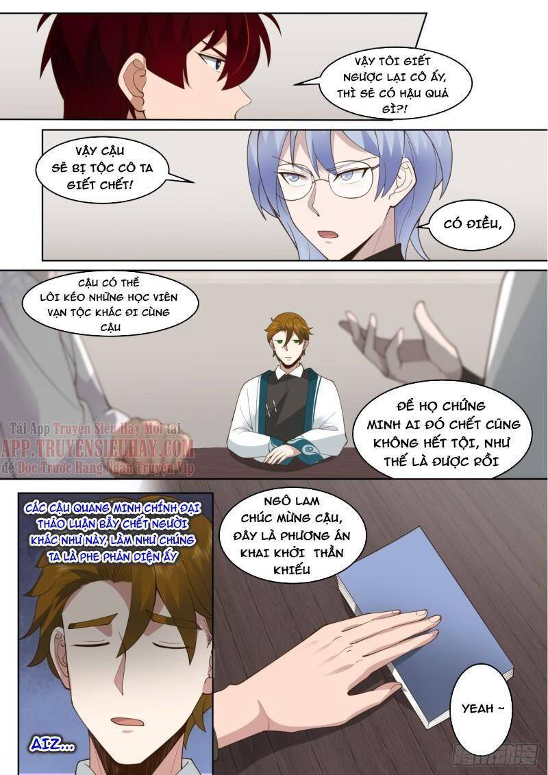 Vạn Tộc Chi Kiếp - Chương 371