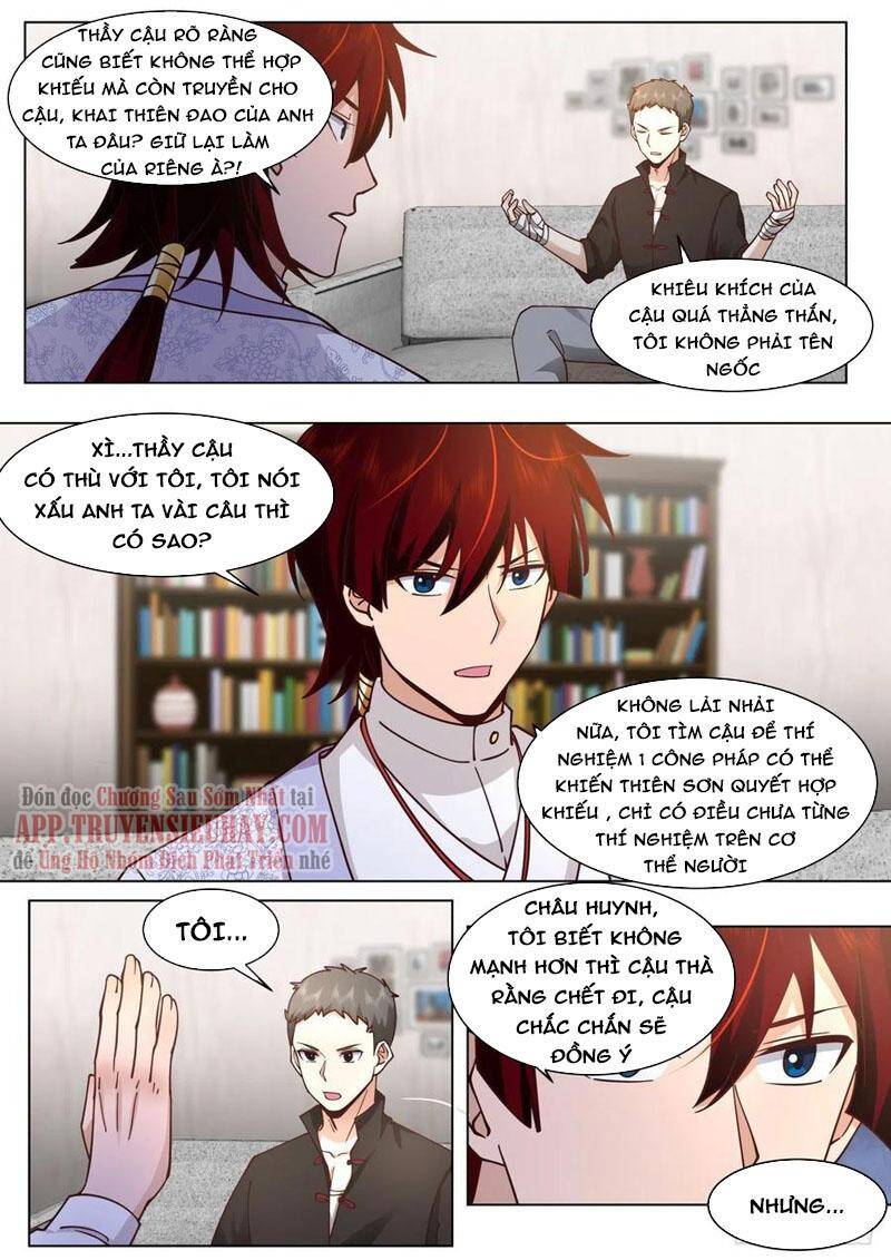 Vạn Tộc Chi Kiếp - Chương 373