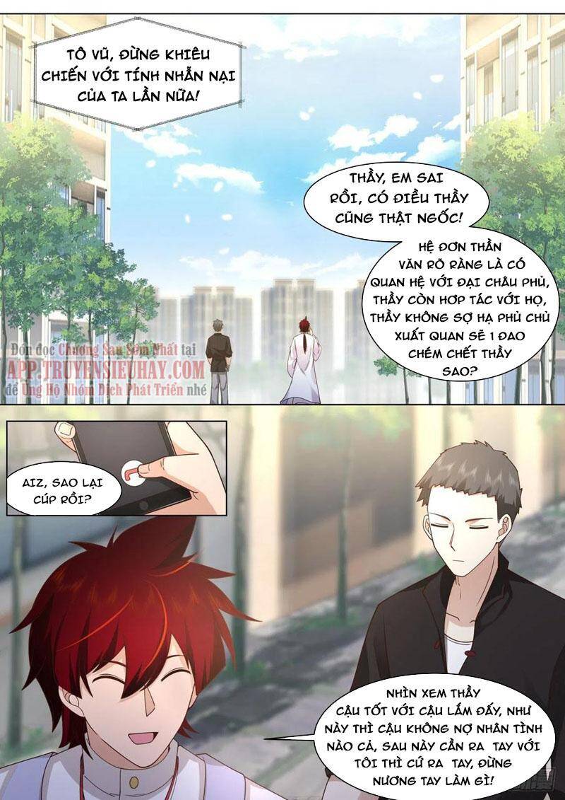 Vạn Tộc Chi Kiếp - Chương 373