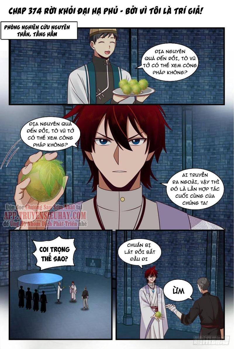 Vạn Tộc Chi Kiếp - Chương 374