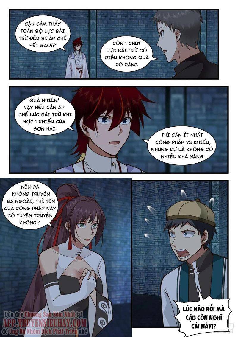 Vạn Tộc Chi Kiếp - Chương 374