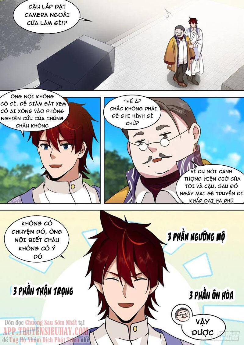 Vạn Tộc Chi Kiếp - Chương 375