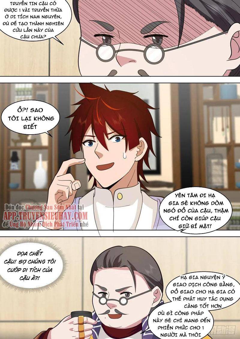 Vạn Tộc Chi Kiếp - Chương 375