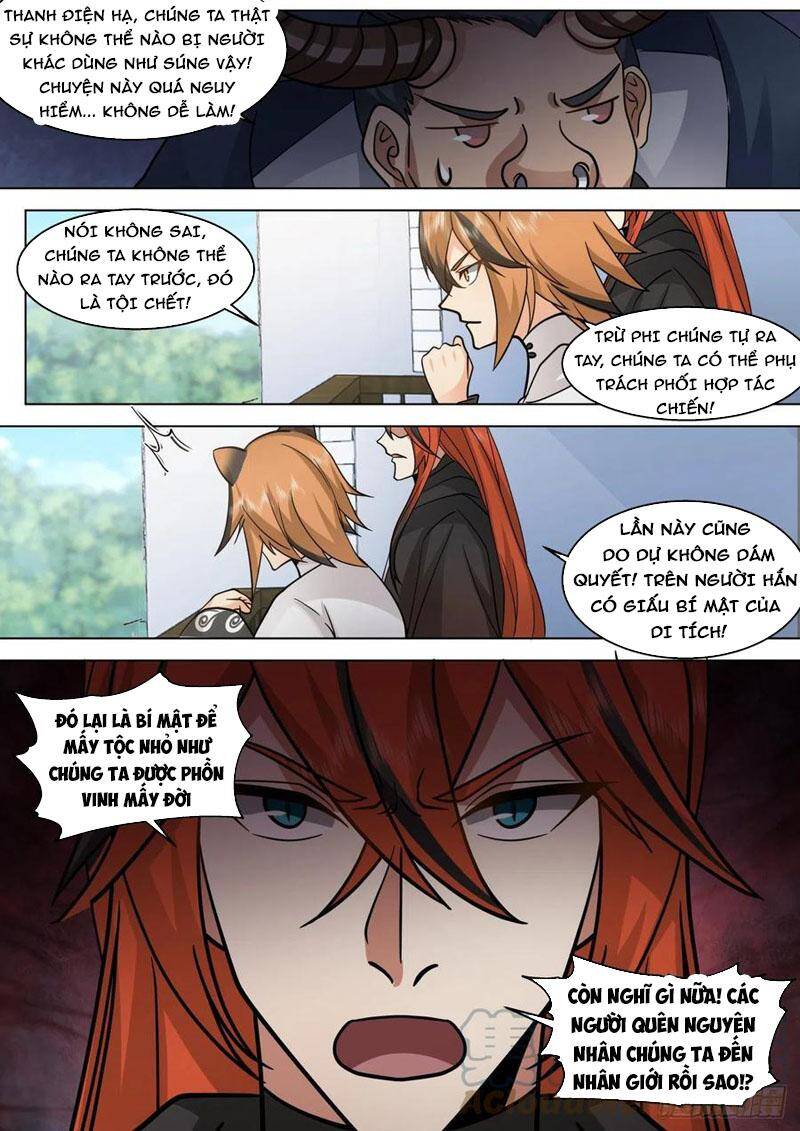 Vạn Tộc Chi Kiếp - Chương 378