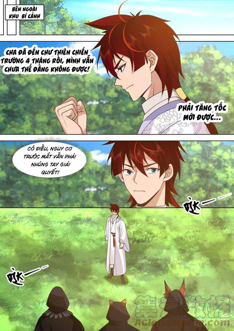 Vạn Tộc Chi Kiếp - Chương 378