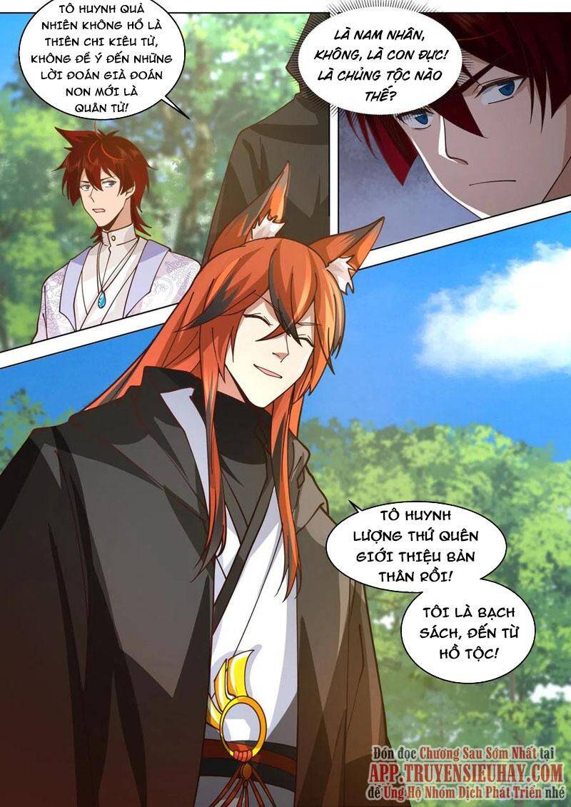 Vạn Tộc Chi Kiếp - Chương 378