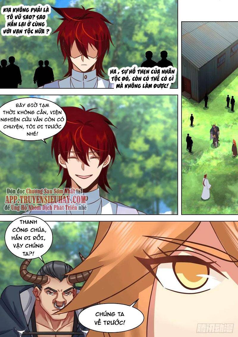 Vạn Tộc Chi Kiếp - Chương 378