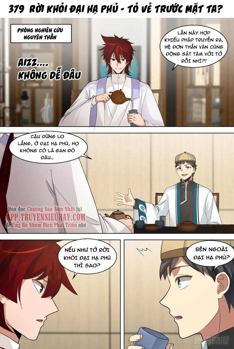Vạn Tộc Chi Kiếp - Chương 379