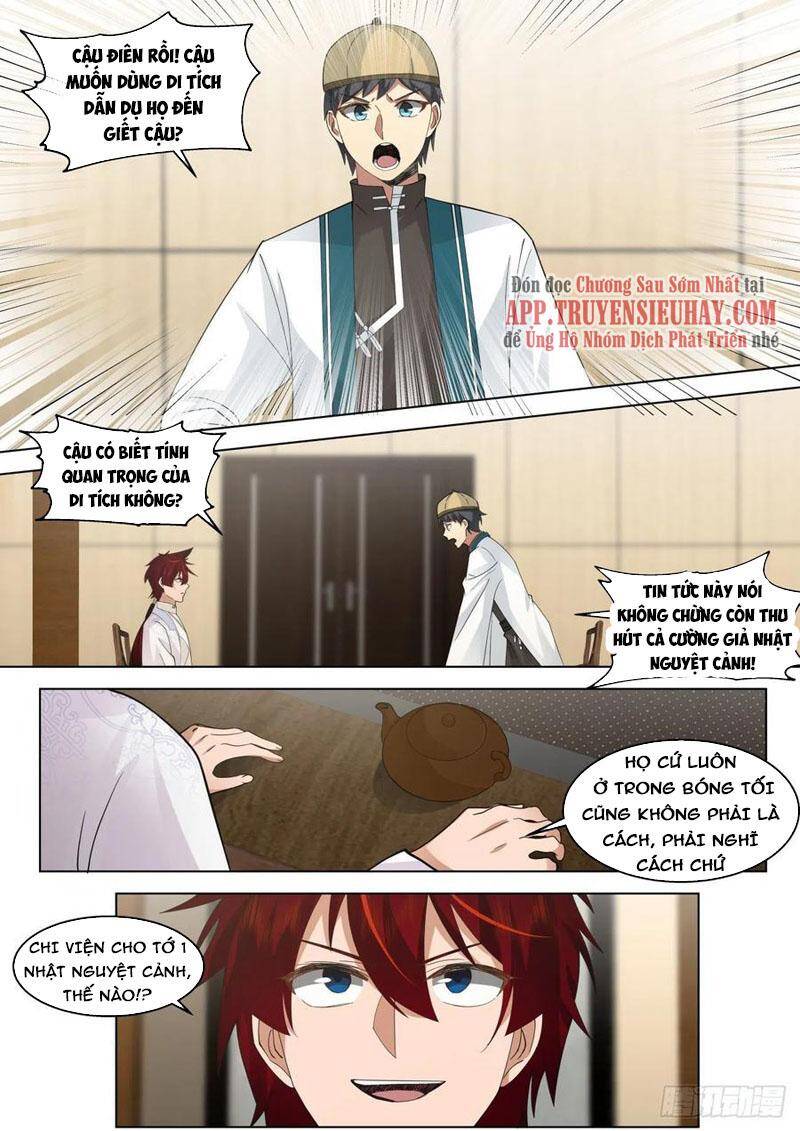 Vạn Tộc Chi Kiếp - Chương 379