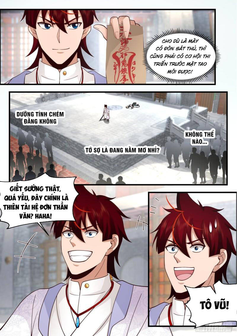 Vạn Tộc Chi Kiếp - Chương 382