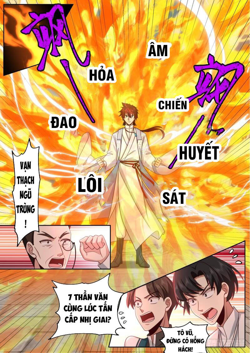 Vạn Tộc Chi Kiếp - Chương 383