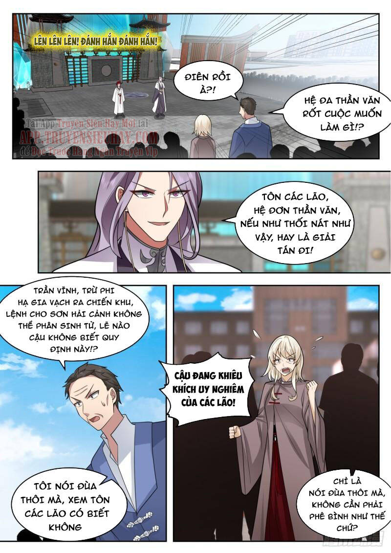 Vạn Tộc Chi Kiếp - Chương 383