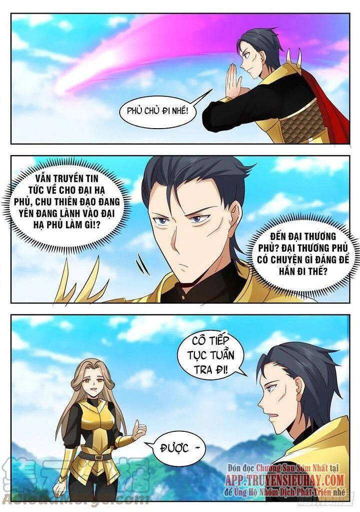 Vạn Tộc Chi Kiếp - Chương 386