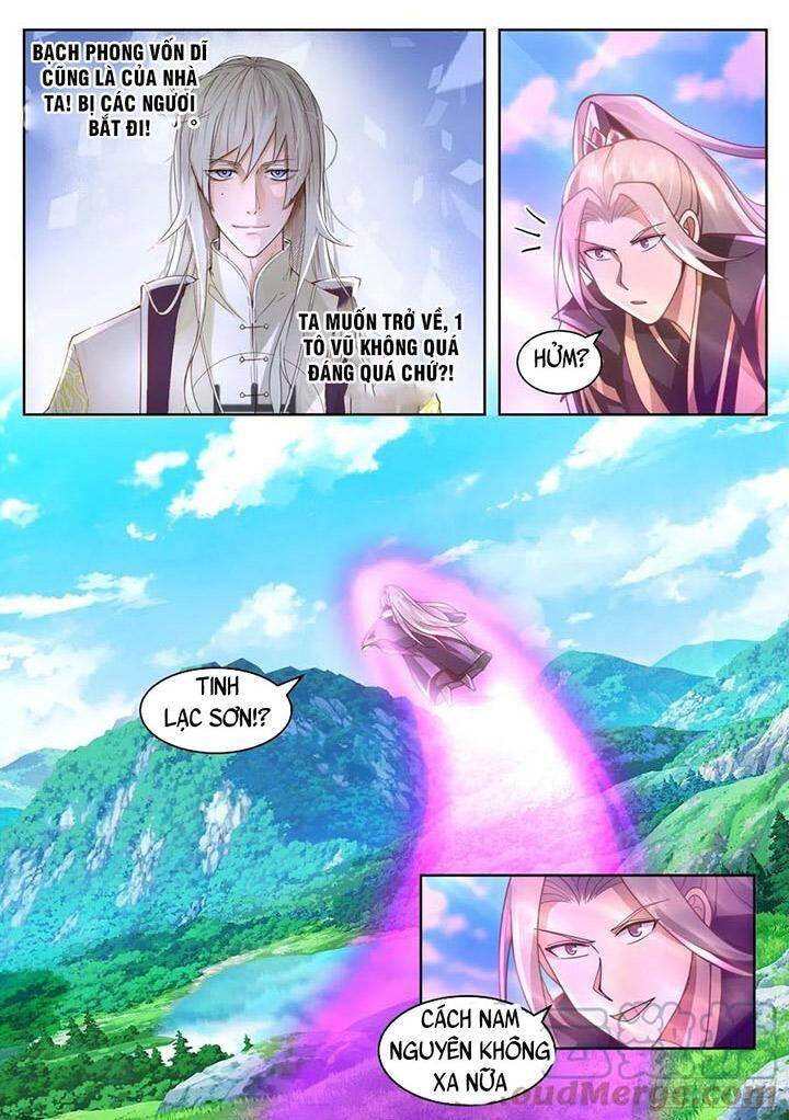 Vạn Tộc Chi Kiếp - Chương 386