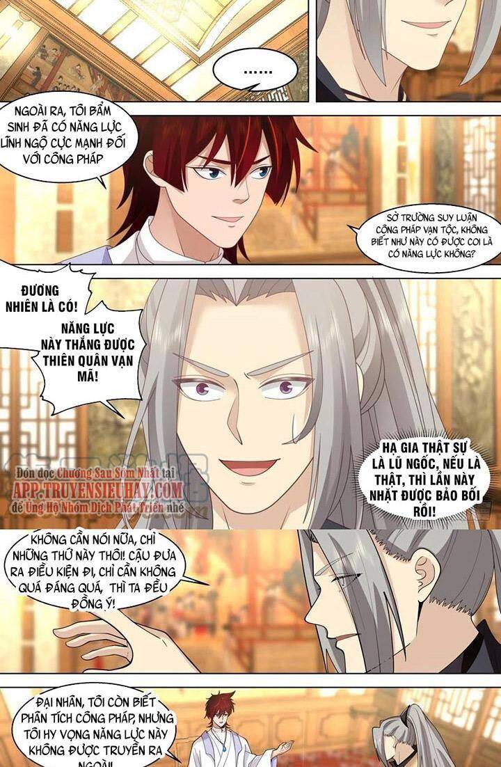 Vạn Tộc Chi Kiếp - Chương 387