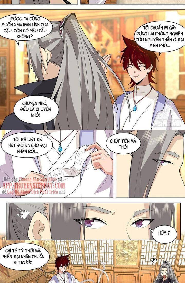 Vạn Tộc Chi Kiếp - Chương 387