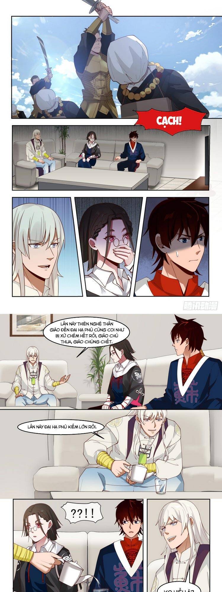 Vạn Tộc Chi Kiếp - Chương 39