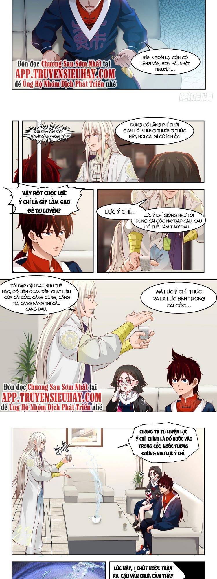 Vạn Tộc Chi Kiếp - Chương 39