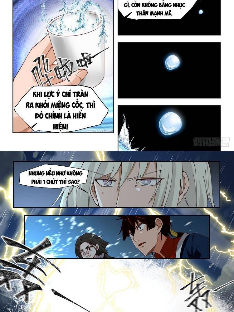 Vạn Tộc Chi Kiếp - Chương 39