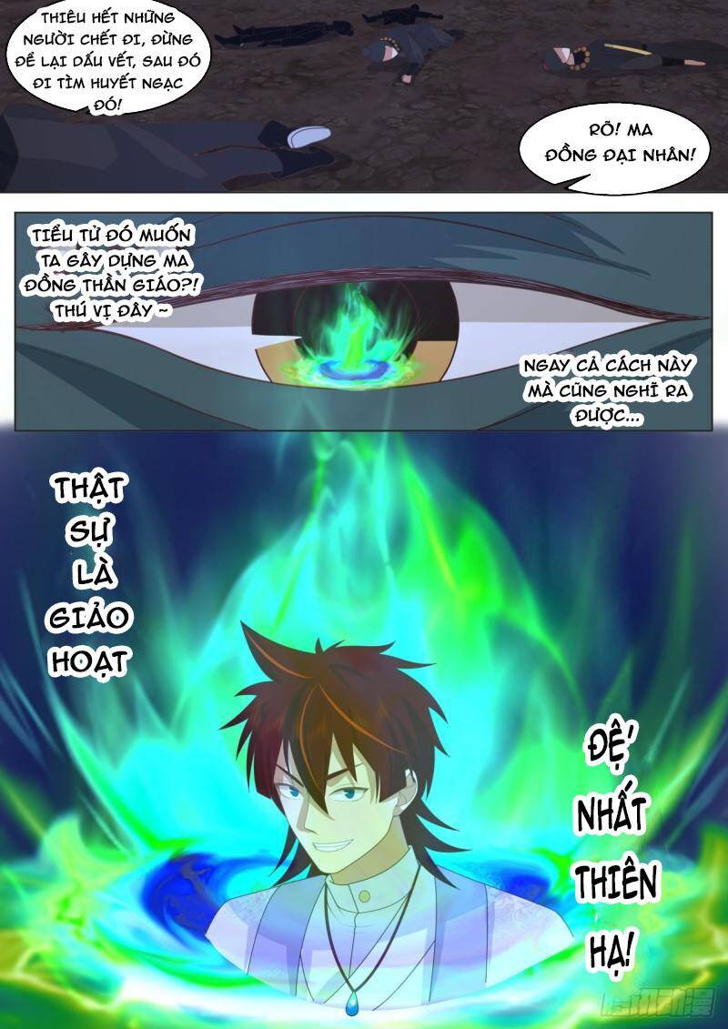 Vạn Tộc Chi Kiếp - Chương 391