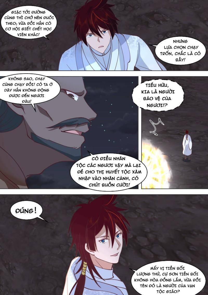 Vạn Tộc Chi Kiếp - Chương 391