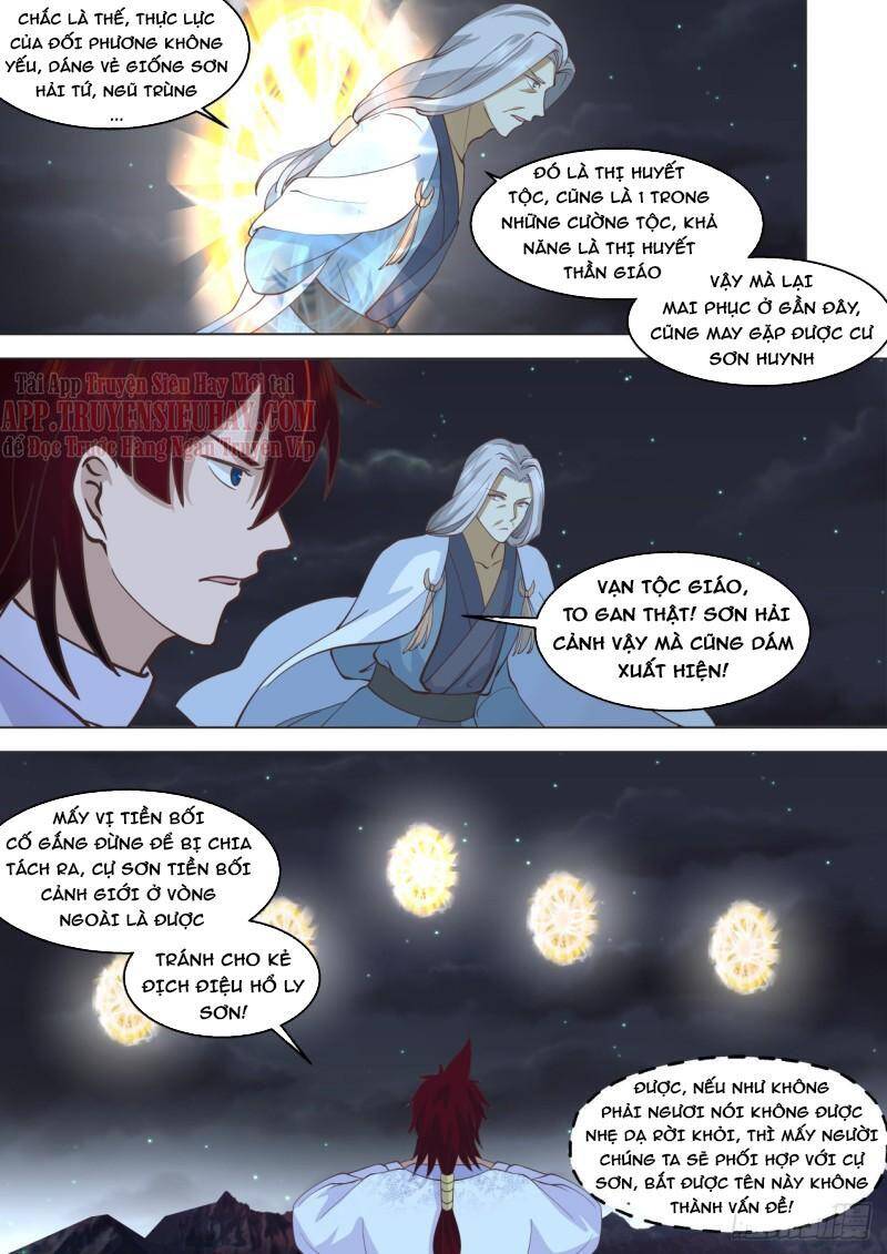 Vạn Tộc Chi Kiếp - Chương 391