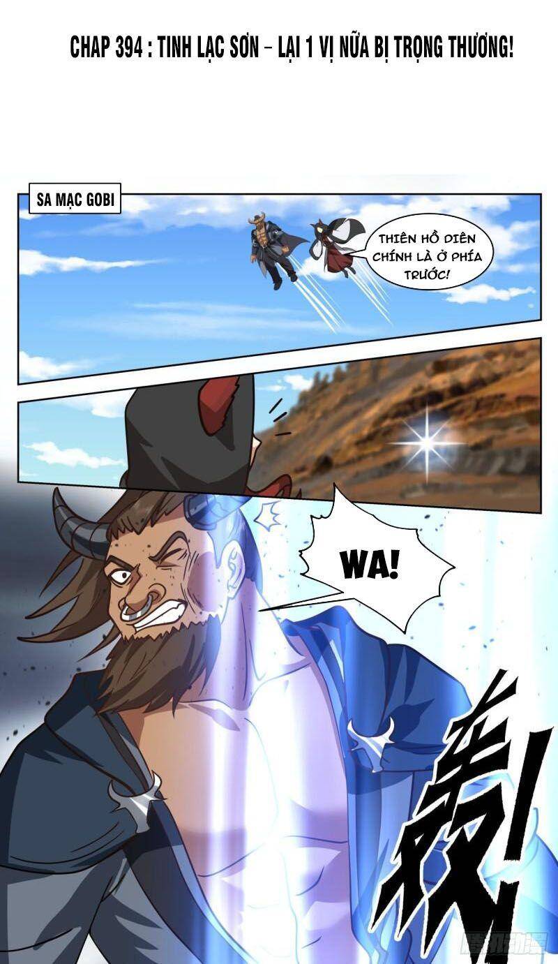 Vạn Tộc Chi Kiếp - Chương 394