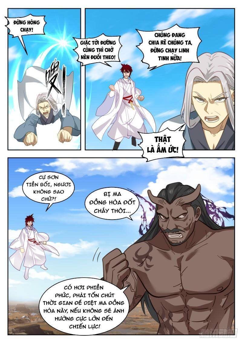 Vạn Tộc Chi Kiếp - Chương 394