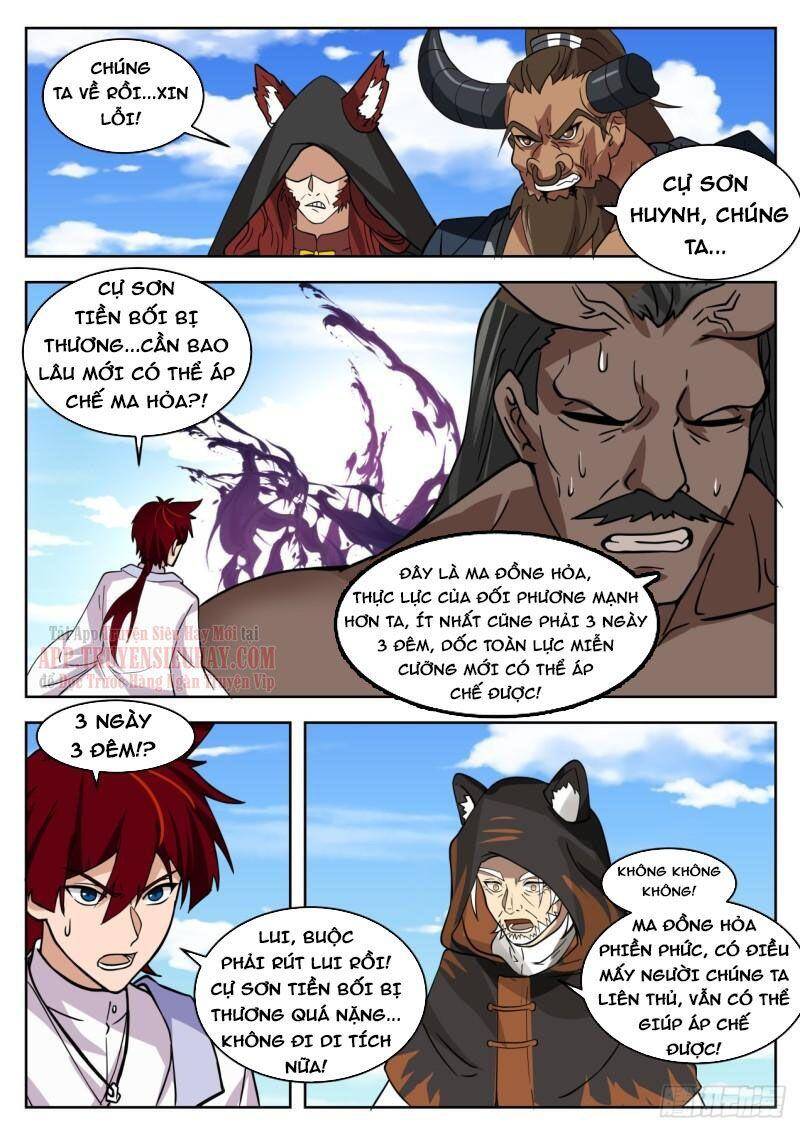 Vạn Tộc Chi Kiếp - Chương 394