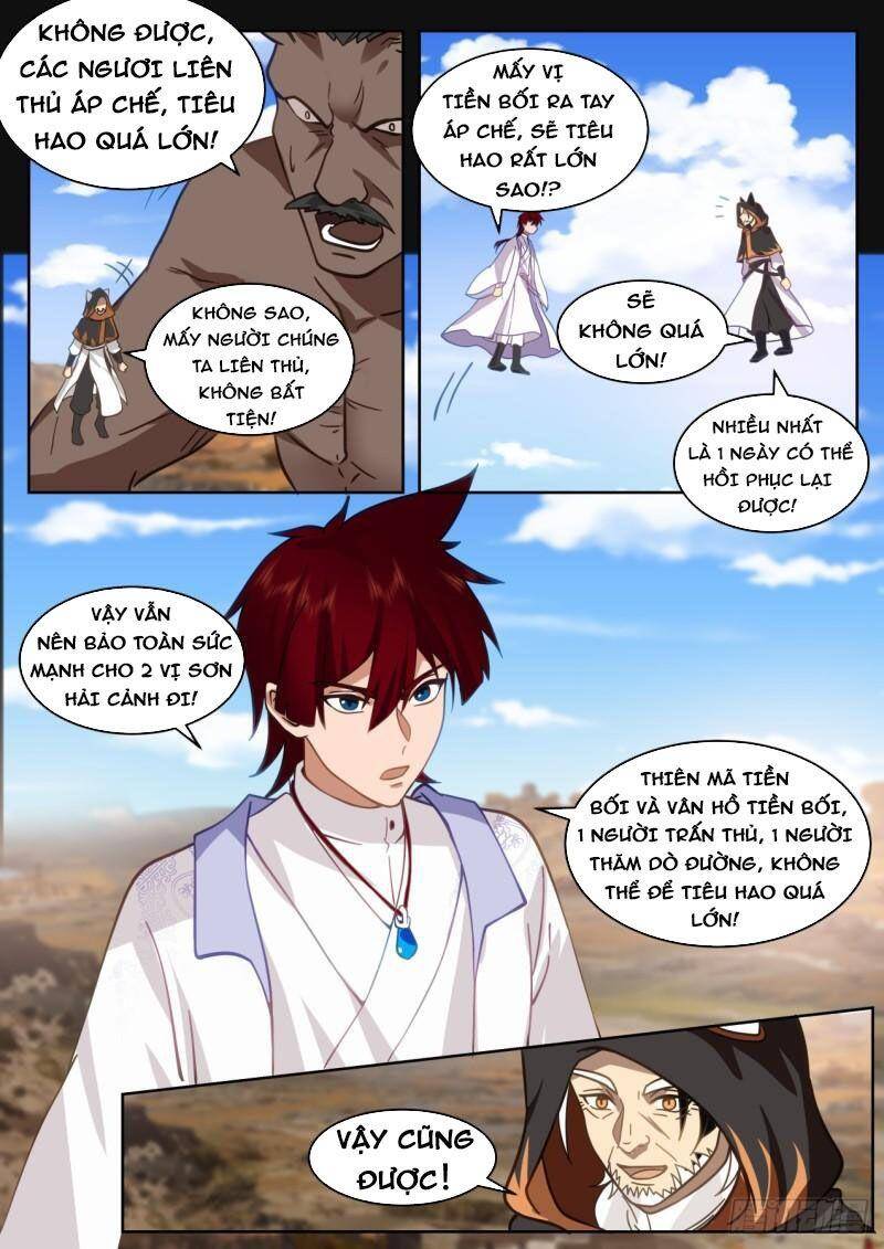 Vạn Tộc Chi Kiếp - Chương 394