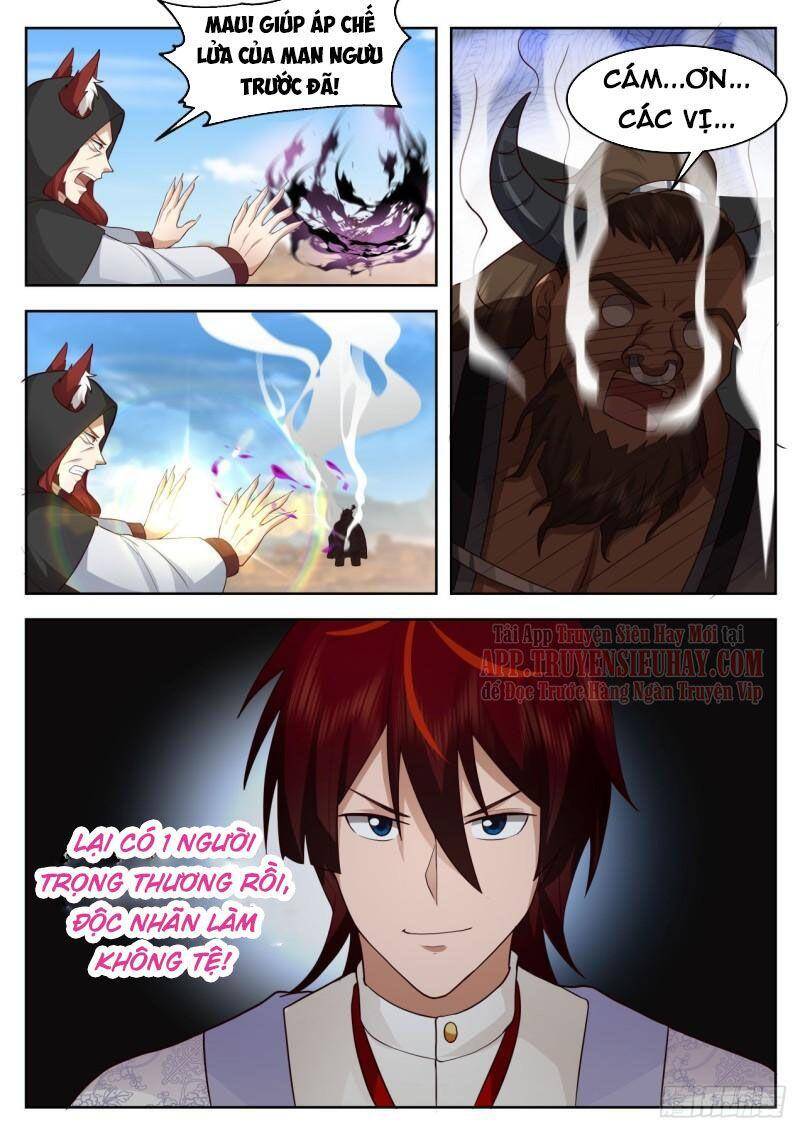 Vạn Tộc Chi Kiếp - Chương 394