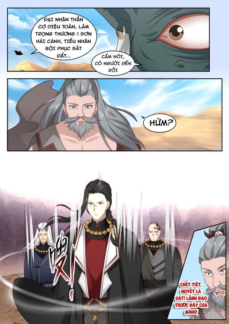 Vạn Tộc Chi Kiếp - Chương 394