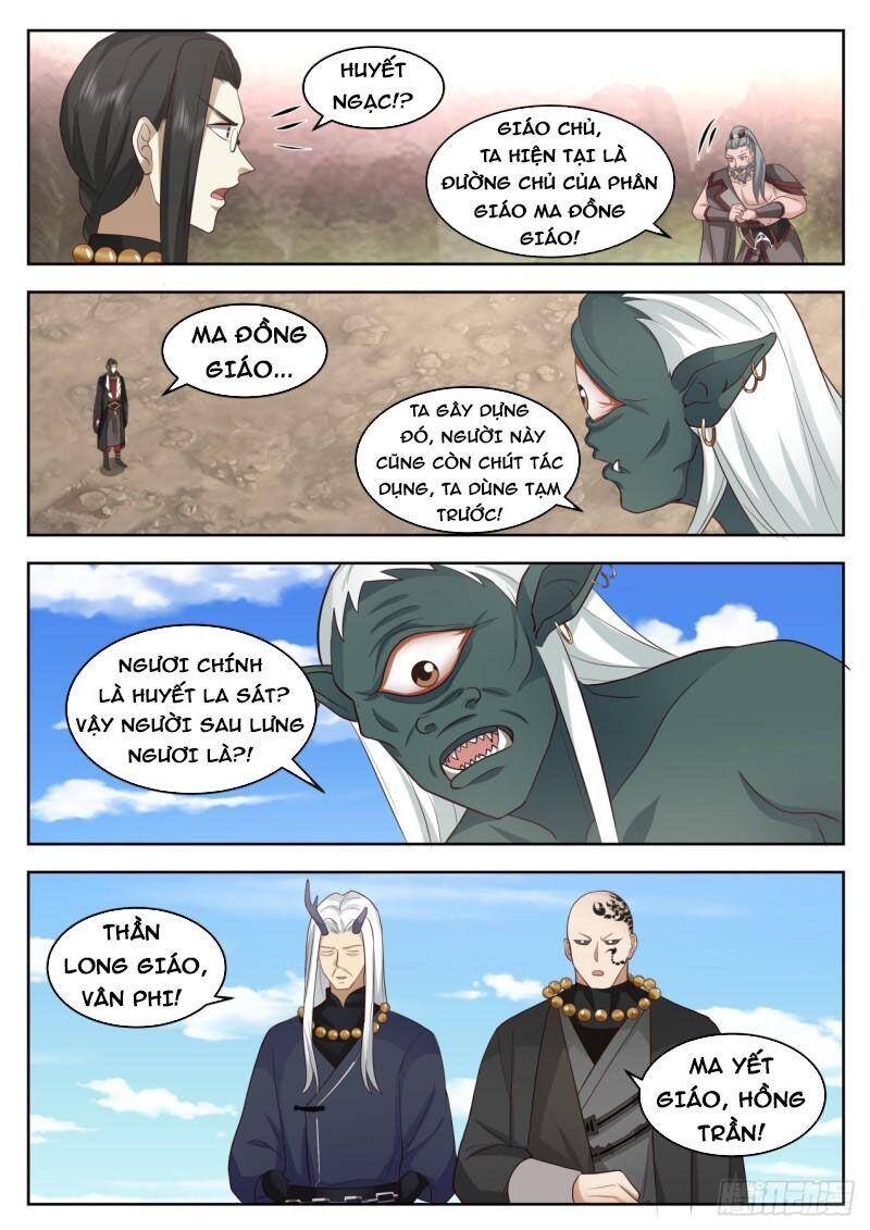 Vạn Tộc Chi Kiếp - Chương 394